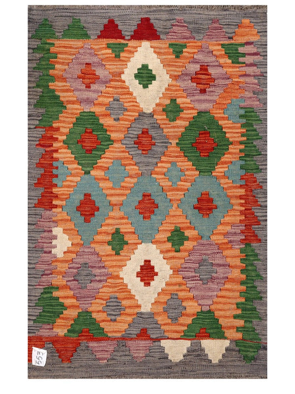 Maimana Afghanistan Kilim Rug - 120 x 77 cm