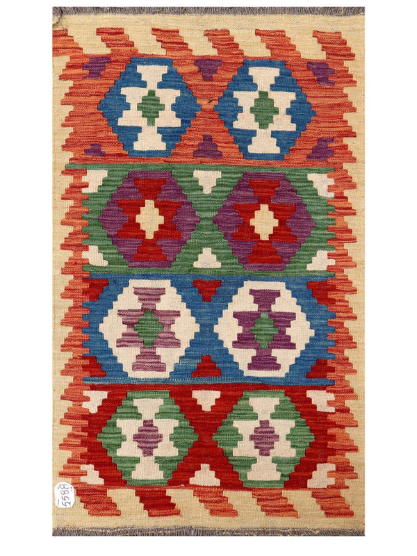 Maimana Afghanistan Kilim Rug - 127 x 75 cm