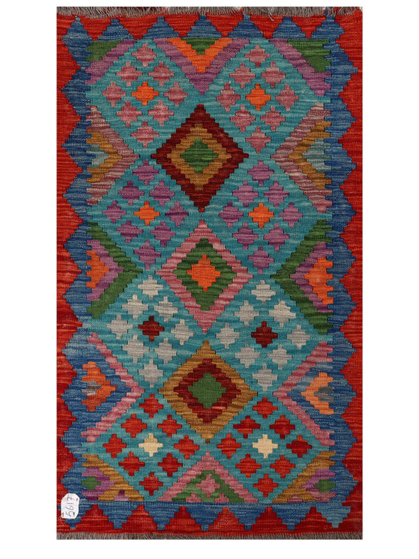 Maimana Afghanistan Kilim Rug - 134 x 77 cm