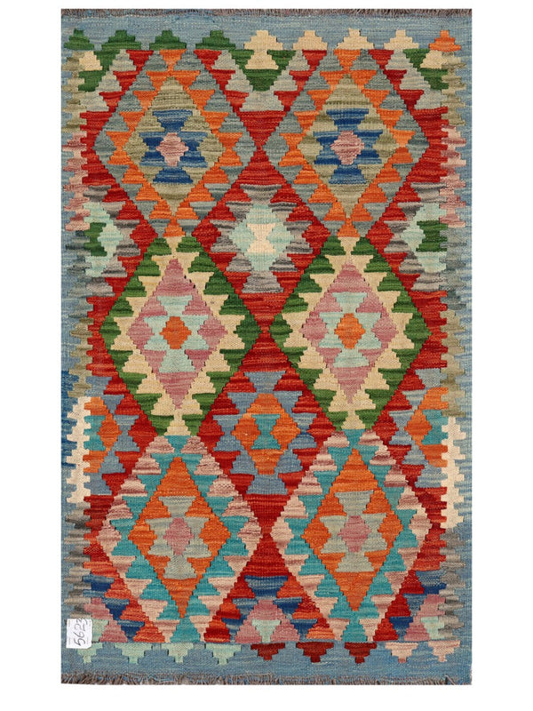 Maimana Afghanistan Kilim Rug - 125 x 76 cm