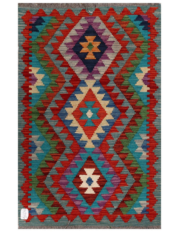 Maimana Afghanistan Kilim Rug - 125 x 79 cm