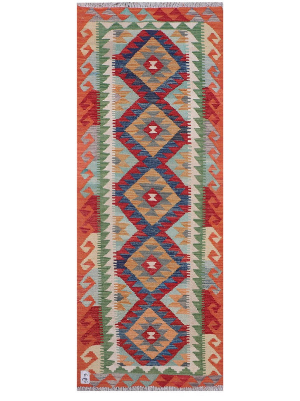 Maimana Afghanistan Kilim Rug - 196 x74 cm