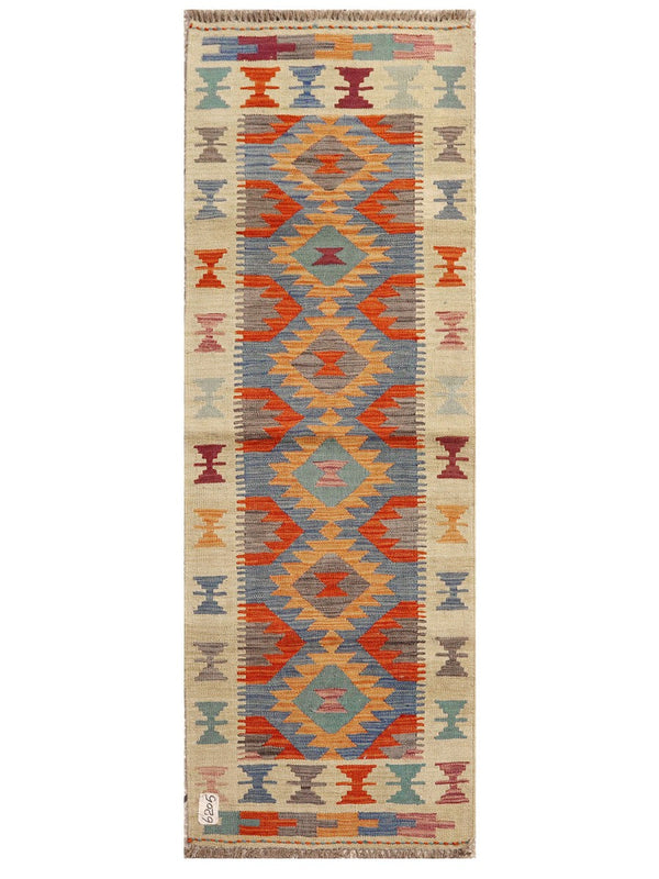 Maimana Afghanistan Kilim Rug - 178 x63 cm