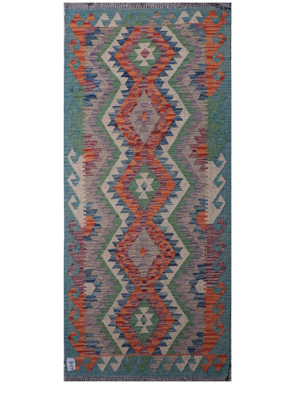 Maimana Afghanistan Kilim Rug - 190 x84 cm