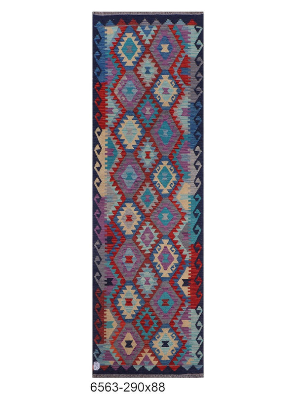 Maimana Afghanistan Kilim Runner - 290 x 88 cm