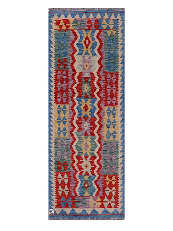 Maimana Afghanistan Kilim Rug - 200 x72 cm