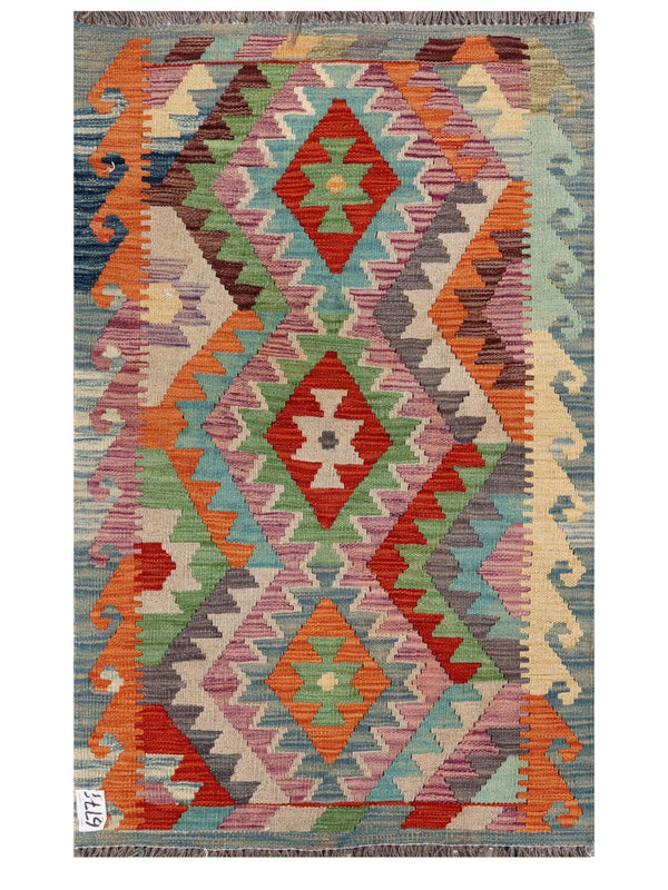 Maimana Afghanistan Kilim Rug - 131 x 80 cm