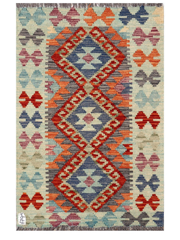 Maimana Afghanistan Kilim Rug - 123 x 80 cm