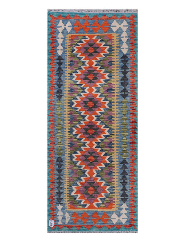 Maimana Afghanistan Kilim Rug - 196 x79 cm