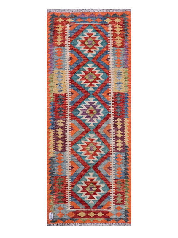 Maimana Afghanistan Kilim Rug - 194 x76 cm