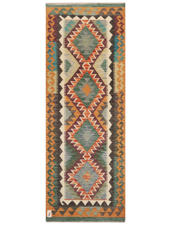 Maimana Afghanistan Kilim Rug - 191 x71 cm