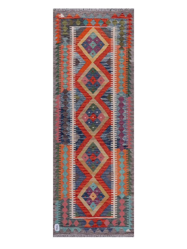 Maimana Afghanistan Kilim Rug - 198 x71 cm