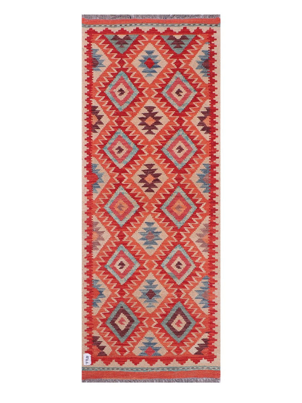 Maimana Afghanistan Kilim Rug - 196 x74 cm