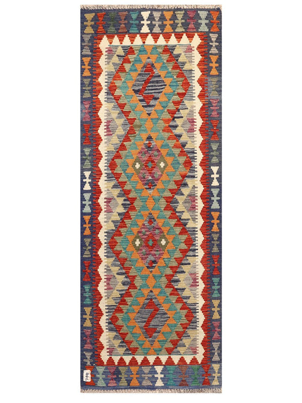 Maimana Afghanistan Kilim Rug - 193 x73 cm
