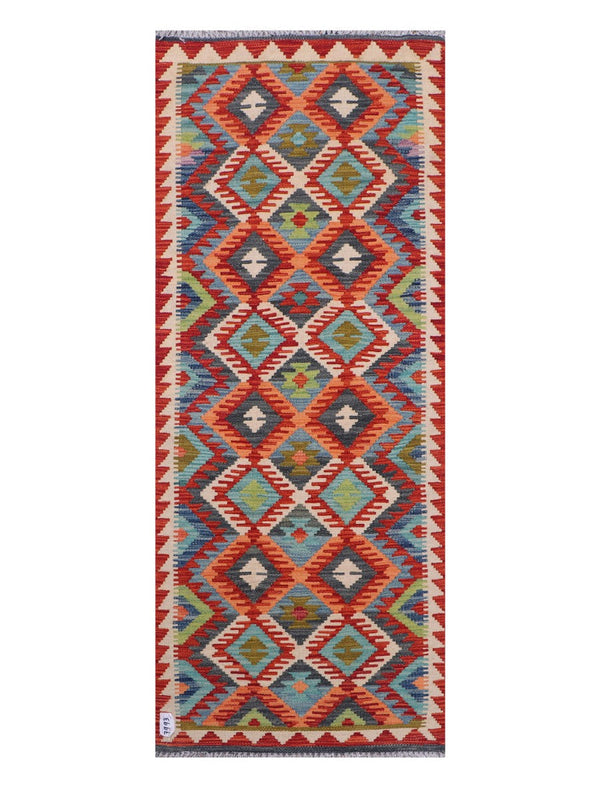 Maimana Afghanistan Kilim Rug - 188 x75 cm