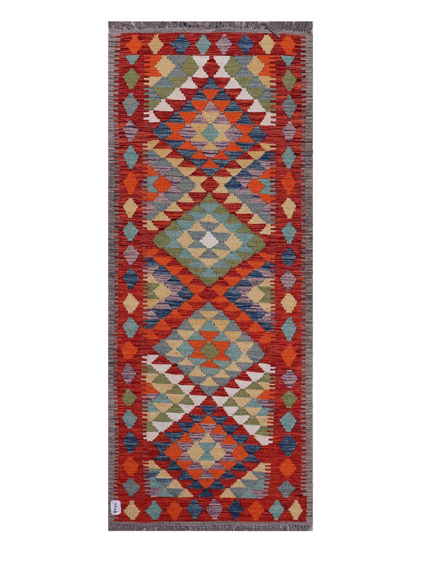Maimana Afghanistan Kilim Rug - 194 x79 cm