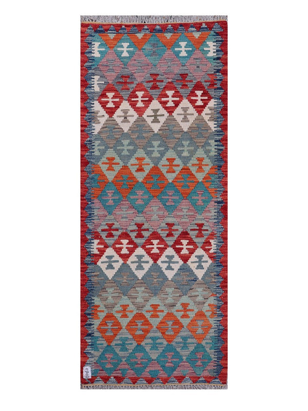 Maimana Afghanistan Kilim Rug - 185 x73 cm