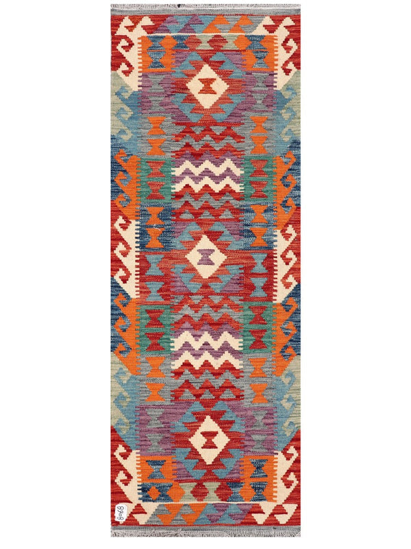 Maimana Afghanistan Kilim Rug - 193 x69 cm