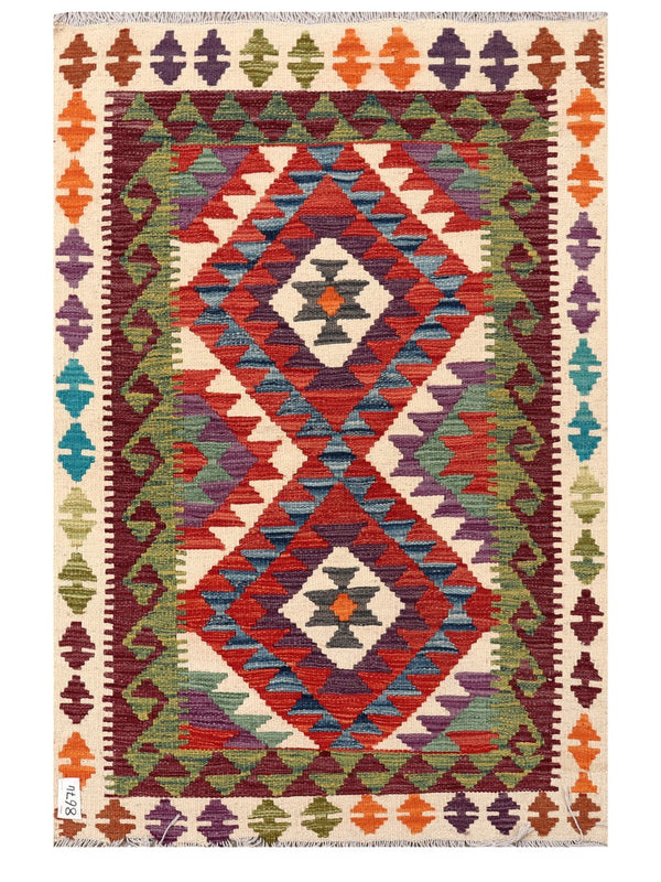 Maimana Afghanistan Kilim Rug - 122 x 81 cm