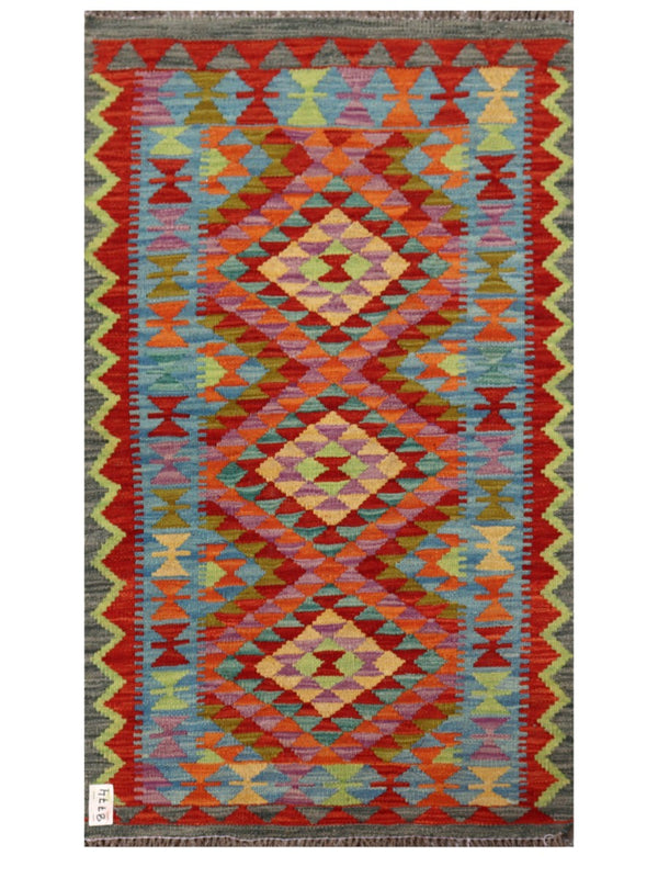 Maimana Afghanistan Kilim Rug - 128 x 75 cm