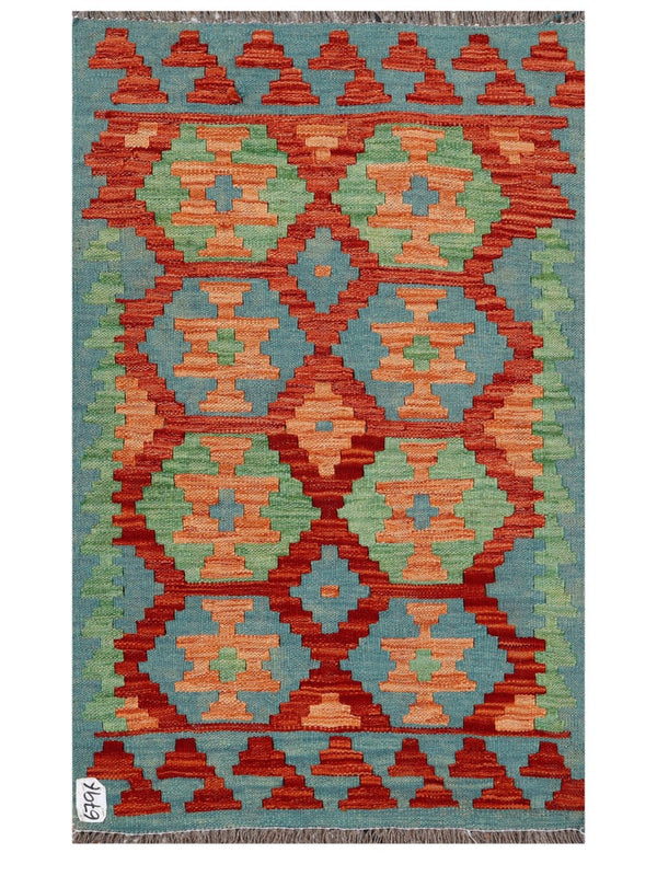 Maimana Afghanistan Kilim Rug - 125 x 77 cm