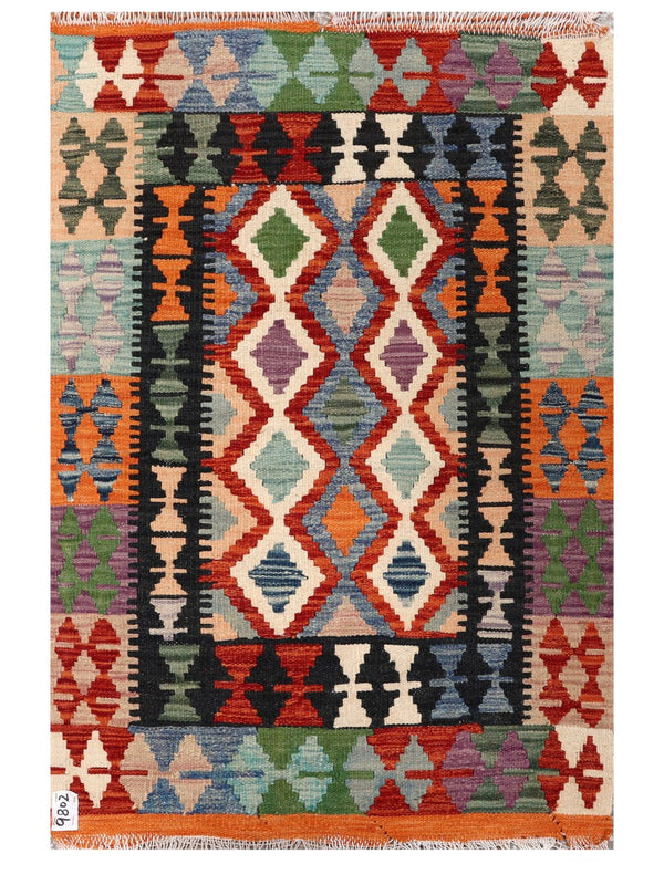 Maimana Afghanistan Kilim Rug - 119 x 80 cm