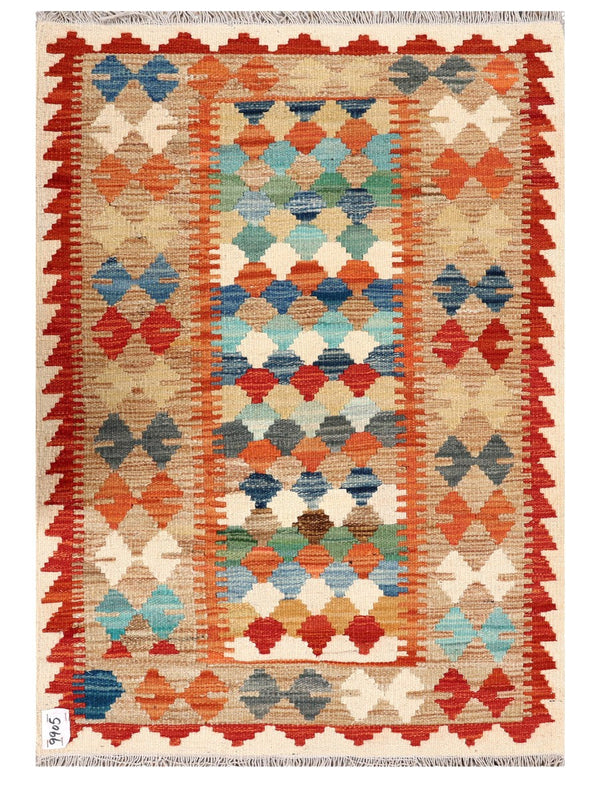 Maimana Afghanistan Kilim Rug - 120 x 84 cm