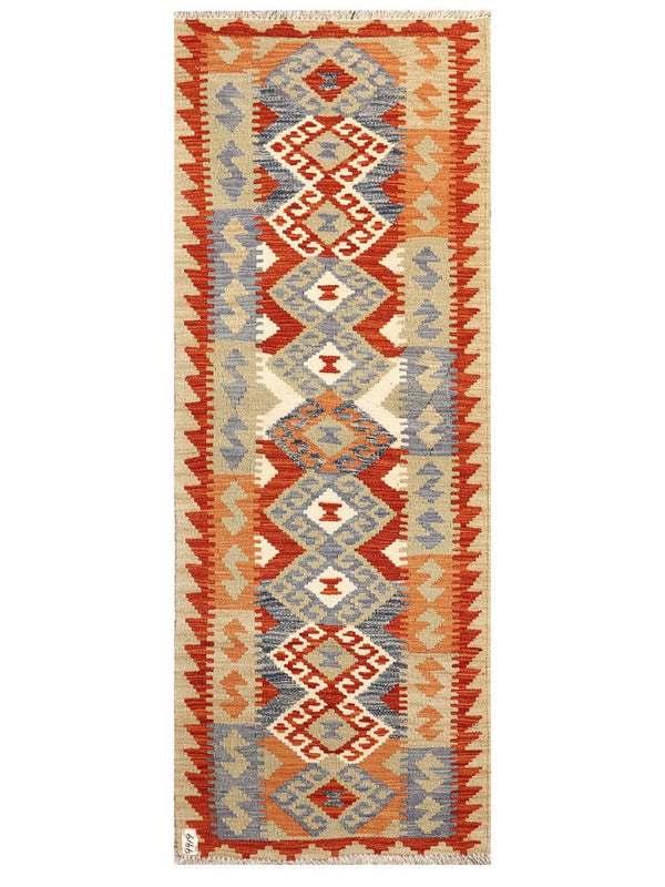 Maimana Afghanistan Kilim Rug - 186 x71 cm