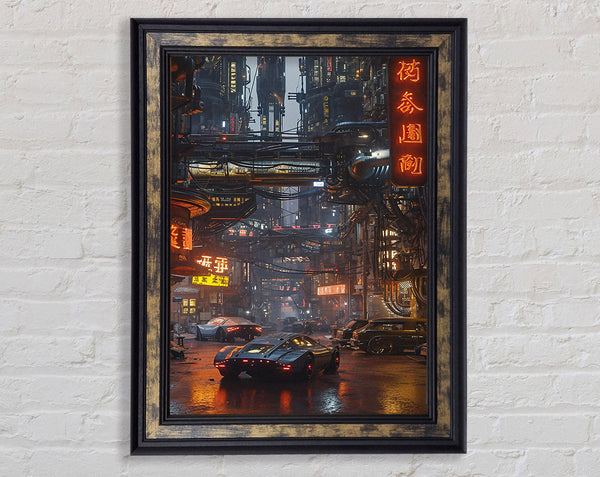 Cyberpunk City Framed Print
