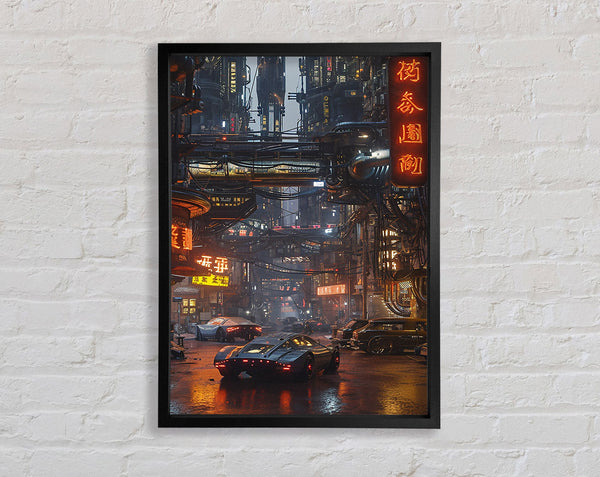 Cyberpunk City Framed Print