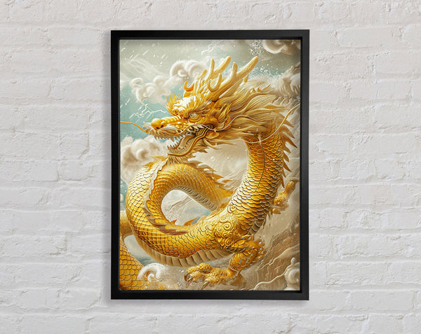 Golden Dragon Clouds Framed Print