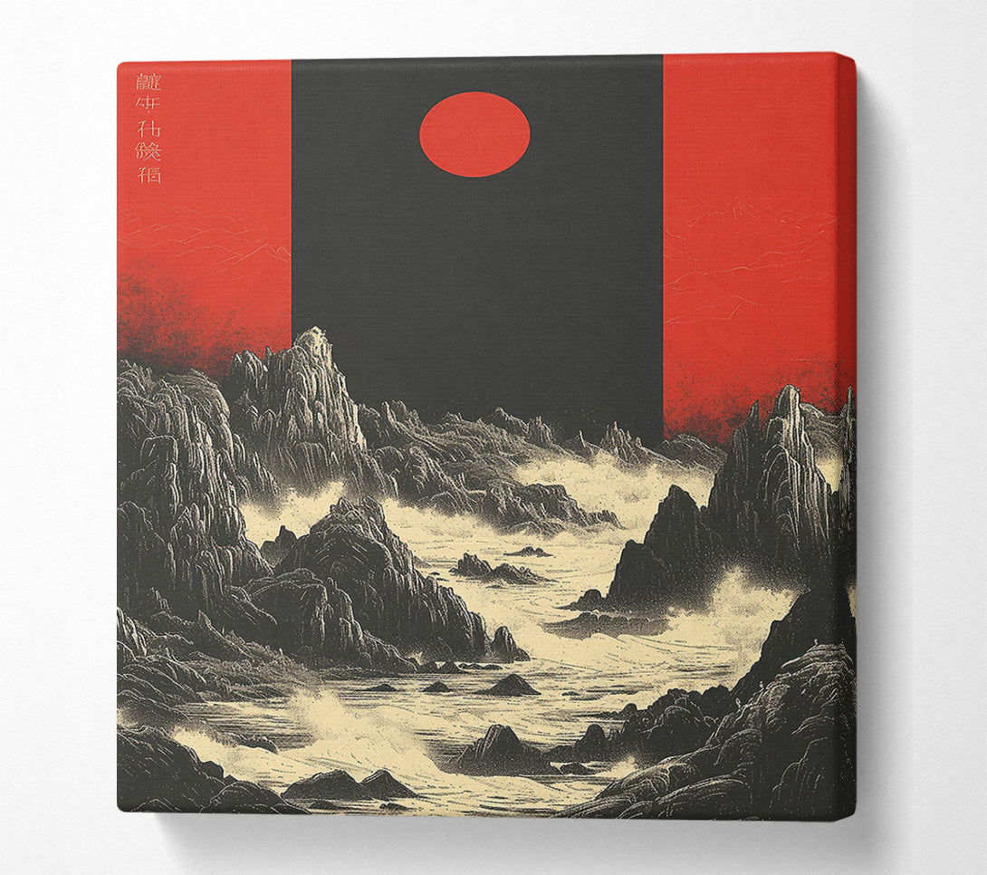  A Canvas Print of Crimson Coastline Canvas Wall Art
