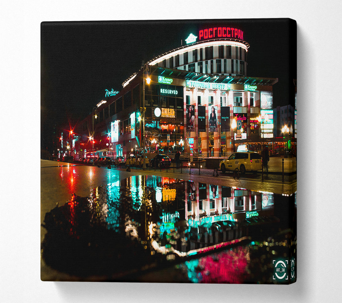  A Canvas Print of Neon City Reflection Canvas Print