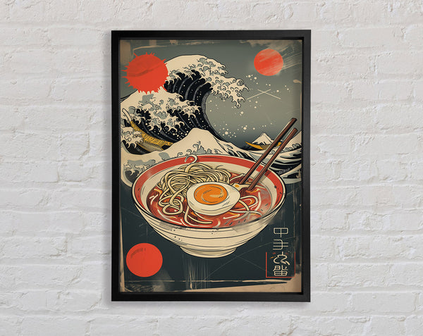 Ramen Egg Great Wave Framed Print