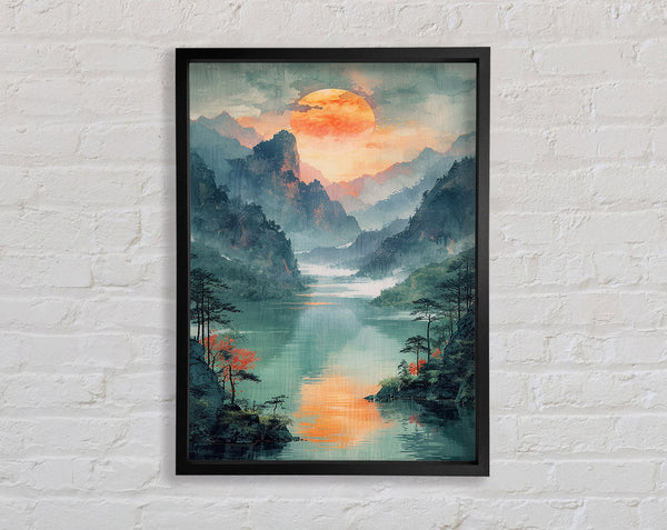 Sun Through The Jungle Framed Print