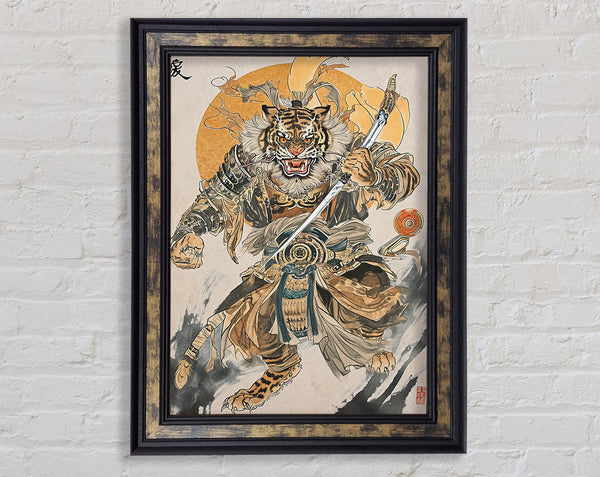 Tiger Warrior Framed Print