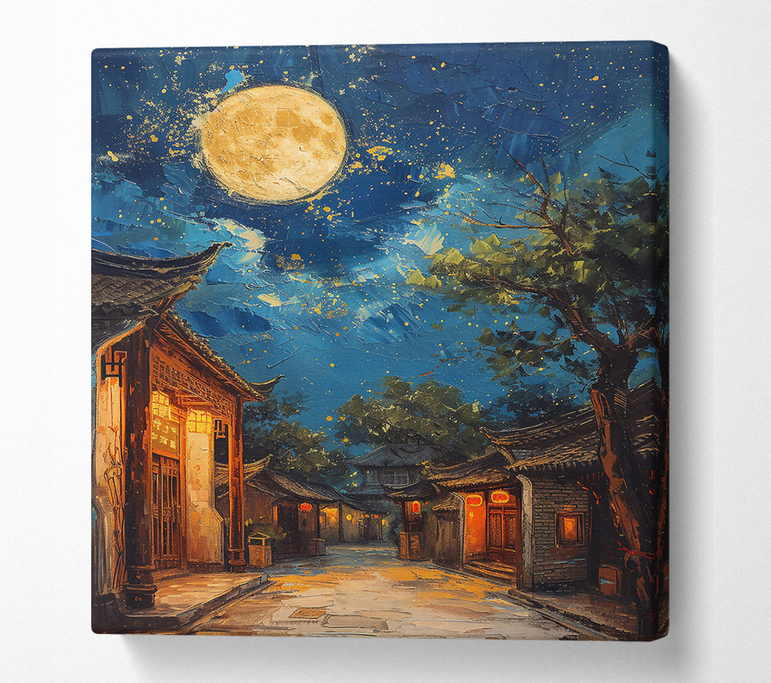  A Canvas Print of Golden Moonlit Street Canvas Wall Art