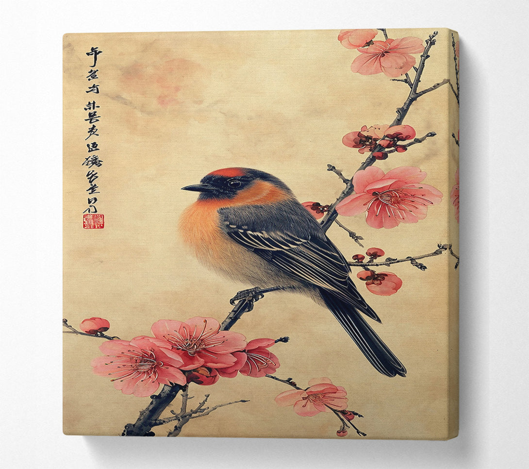  A Canvas Print of Pink Bird On Branch Canvas Wall Art