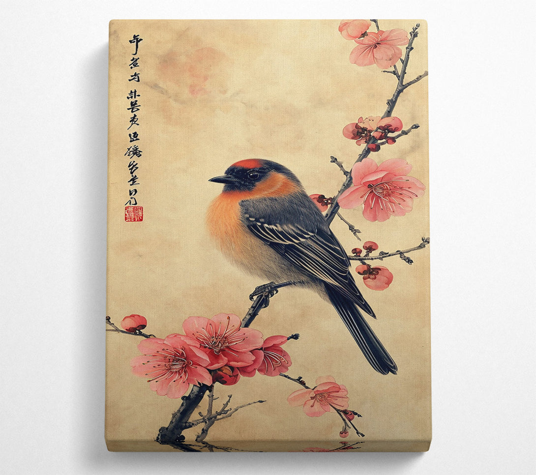  A Canvas Print of Pink Bird On Branch Canvas Wall Art