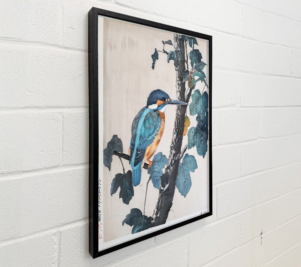 Azure Kingfisher Perched