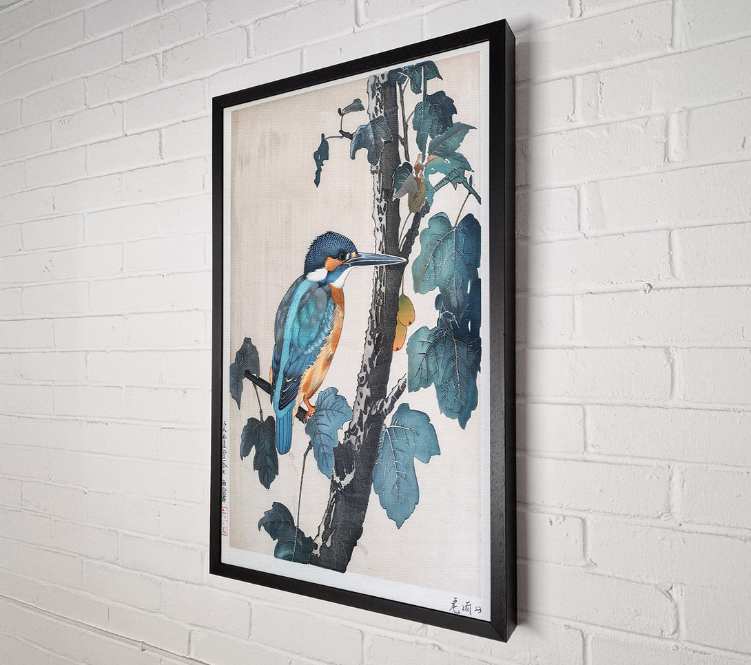  A Canvas Print of Azure Kingfisher Perched Canvas Art