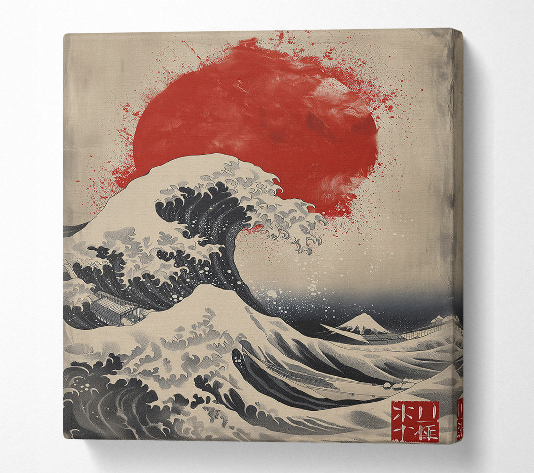  A Canvas Print of Crimson Wave Crashing Canvas Art
