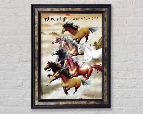 Charging Horses Framed Print