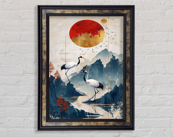 Chinese Painting Framed Print