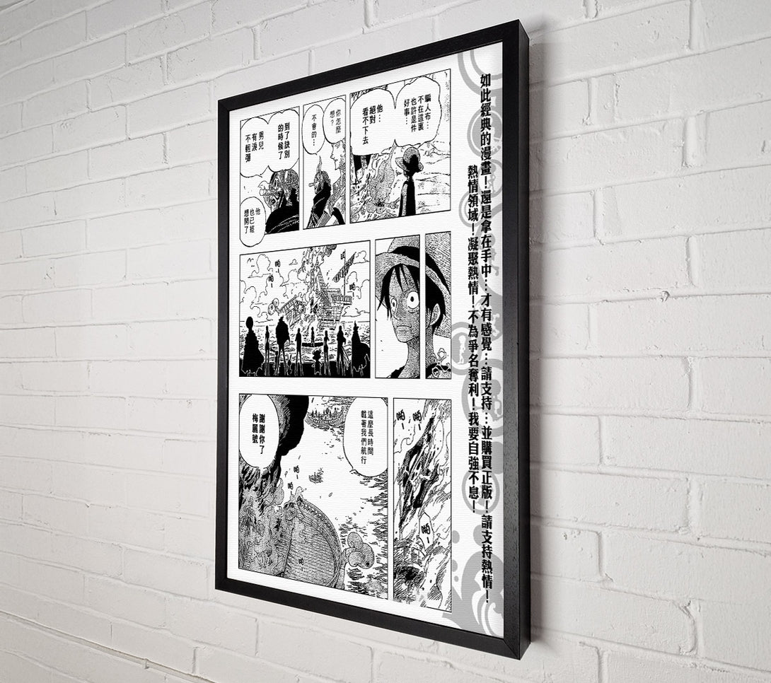  A Canvas Print of Comic Strip Art Canvas Print