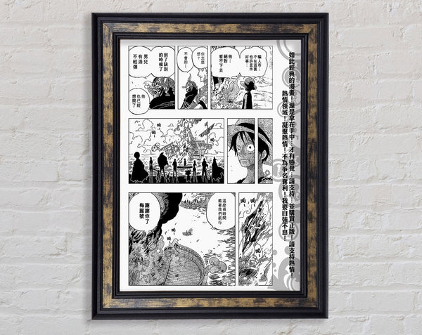 Comic Strip Art Framed Print
