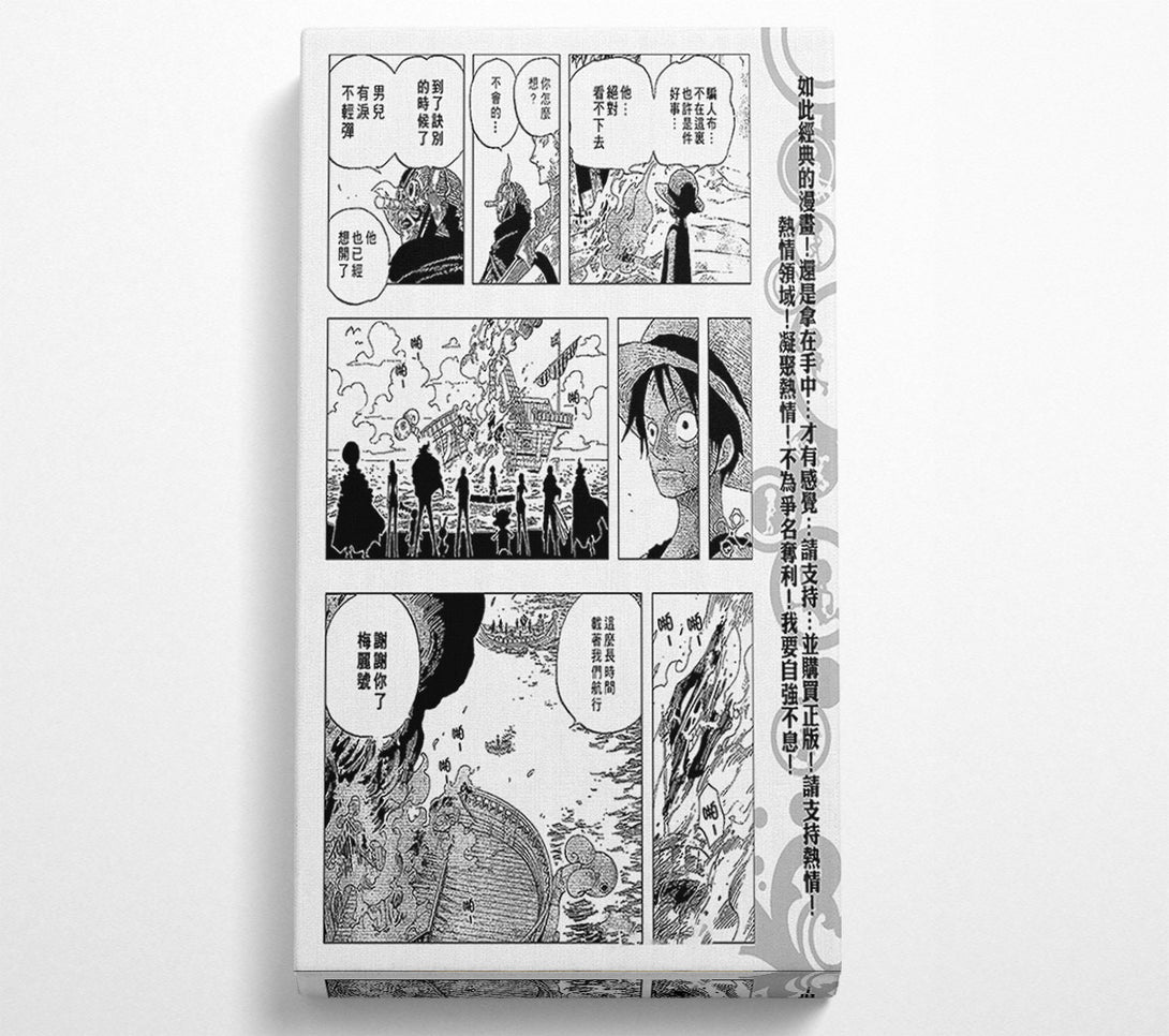  A Canvas Print of Comic Strip Art Canvas Print