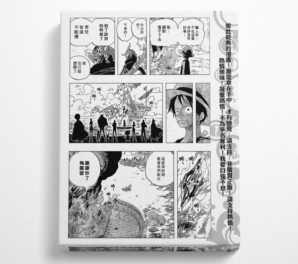  A Canvas Print of Comic Strip Art Canvas Print