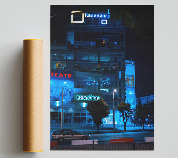 Azure City Lights Print