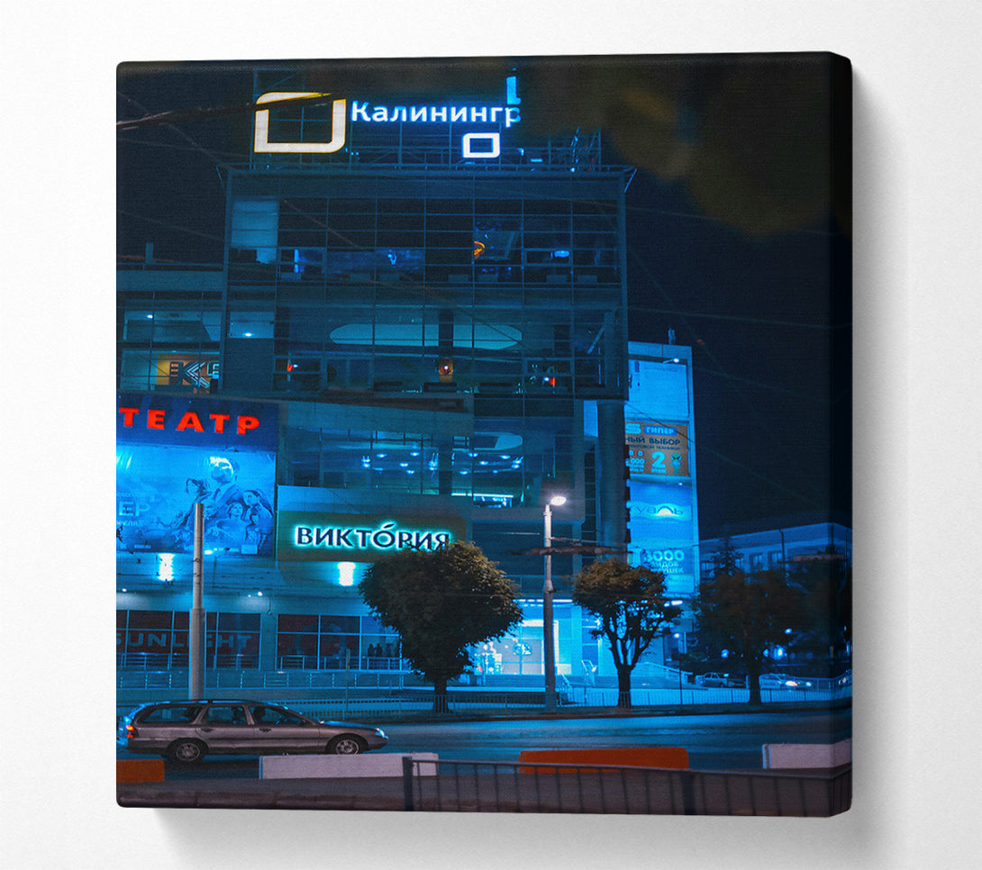  A Canvas Print of Azure City Lights Canvas Print